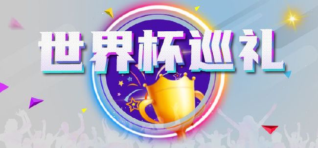 ;炫动神话宇宙将打造;中华创世神话四部曲，即《中华创世诸神纪•女娲补天录》、《中华创世诸神纪•神农嘉禾记》、《中华创世诸神纪•轩辕人文记》、《中华创世诸神纪•九州定鼎录》